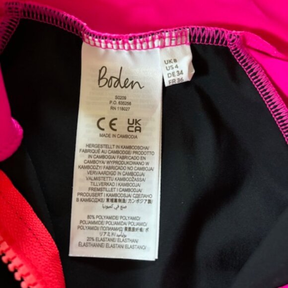 Boden 1/2 zip Rashguard- Like New - Picture 2 of 3